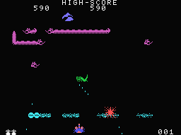 Dragon Attack screenshot 5 for MSX
